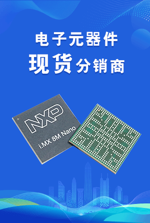 热门电阻器电容器优势图